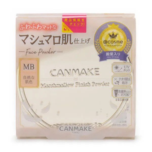 Canmake Marshmallow Finish Powder MB