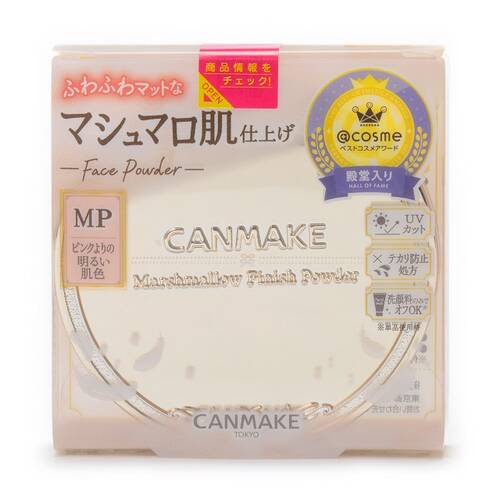 Canmake Marshmallow Finish Powder MP