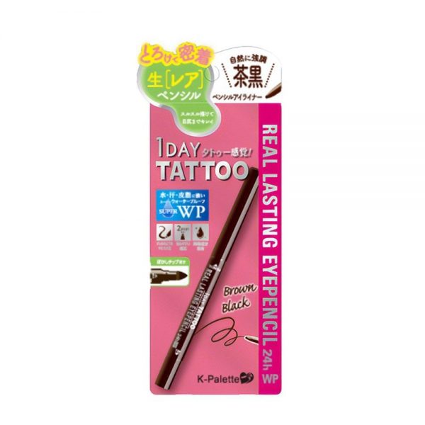 K-Palette Real Lasting Eyepencil-Brown