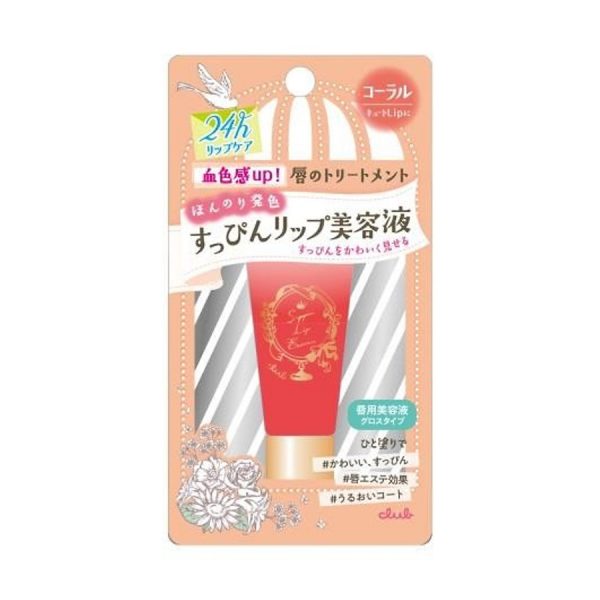 club-suppin-lip-essence-04-coral