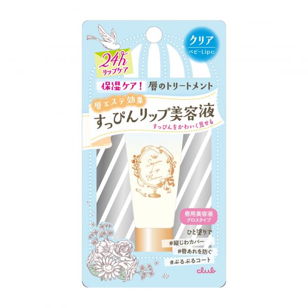 club-suppin-lip-essence-clear