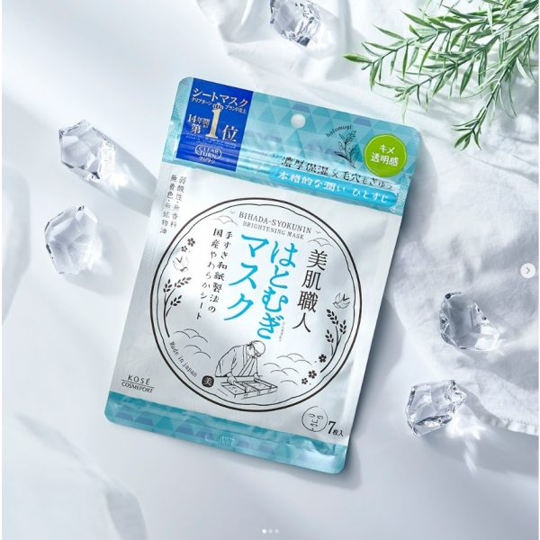 Syokunin Clear Turn Mask